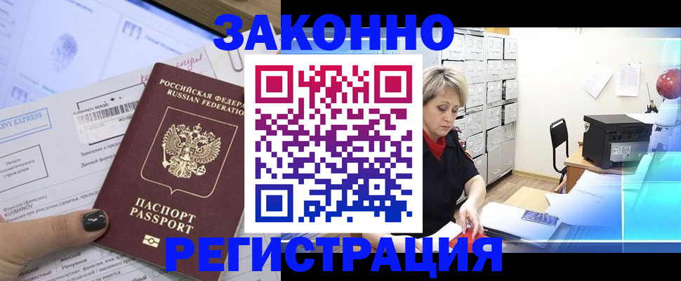 форма 3 в Дагестанских Огнях